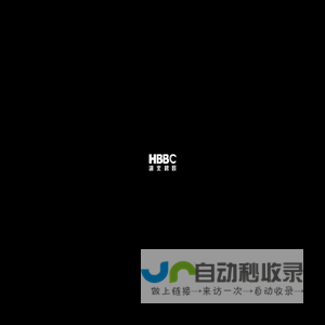 湖北碧辰_湖北碧辰光电_湖北碧辰光电有限公司_湖北碧辰光电有限公司