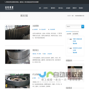 强方装饰【官网】上海强方装饰工程有限公司