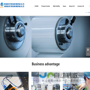SHENZHEN DST PRECISION INDUSTRIAL CO.,LTD.