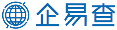 企易查 - 全国商家任你查，企业免费发布产品信息，找产品、找公司、找加工就上企易查！