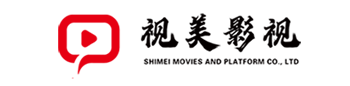 天津宣传片拍摄公司_天津视频拍摄公司_天津广告片拍摄公司_影视公司_天津视频制作公司_企业宣传片制作_天津微电影拍摄公司